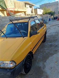 سايبا 131